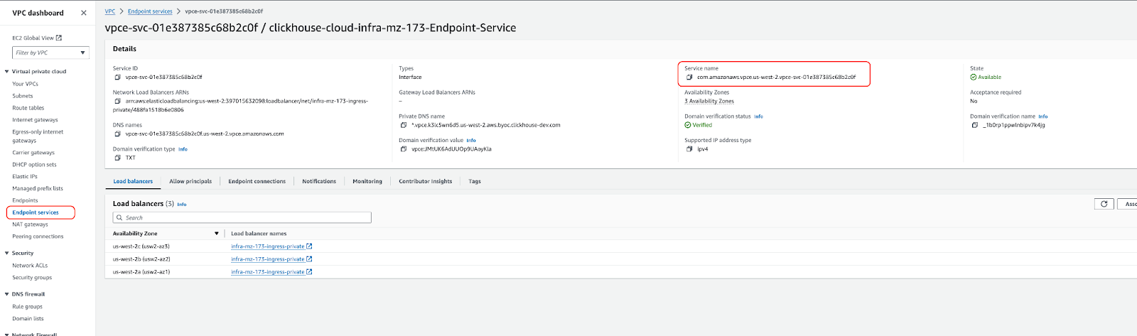 BYOC PrivateLink 서비스 엔드포인트