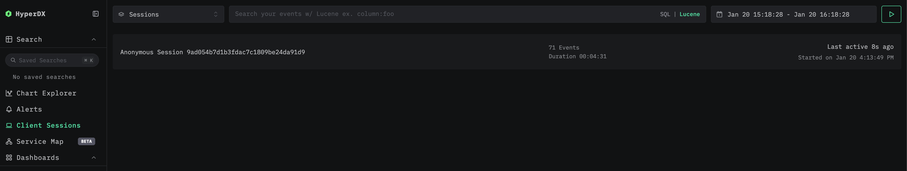 세션 재생 검색 화면